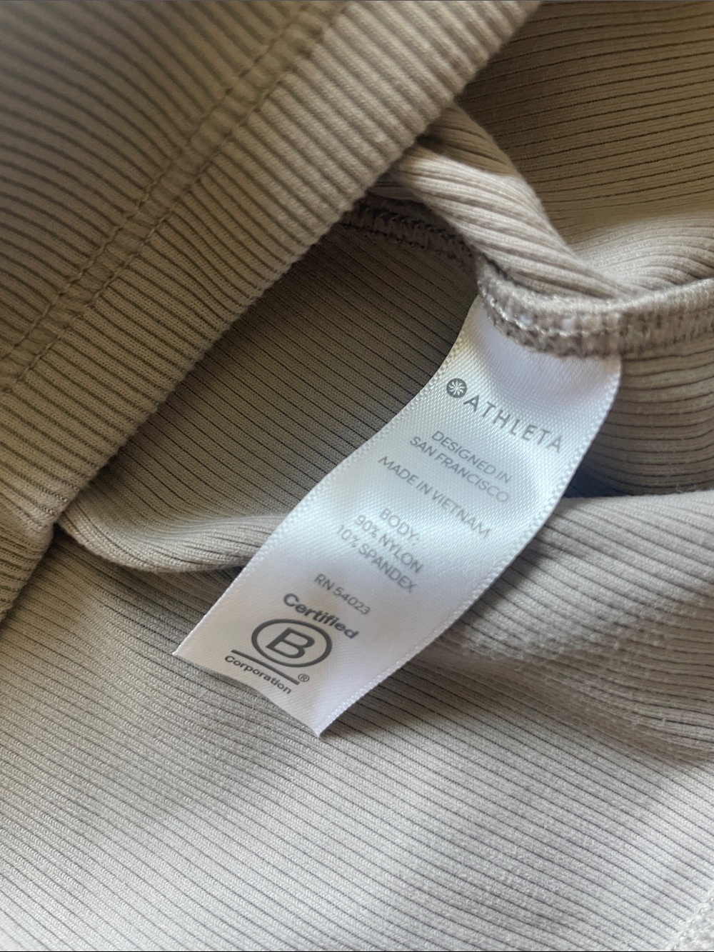 Athleta Brown Ribbed Racerback Crop Tank - Picture 6 of 6